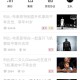 九游电脑版下载-6年了！老詹东契奇为科比献礼！