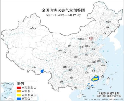 电竞-山洪灾害气象预警：福建江西广东部分地区发生山洪灾害可能性较大